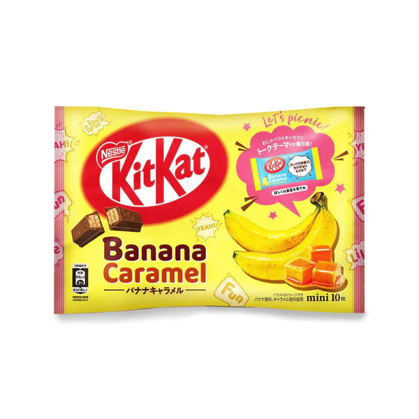 Japanese Kit-Kat Mini Whole Grain Biscuits 3 pack