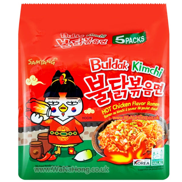 WaNaHong Samyang Hot Chicken Flavor Buldak Sauce (Halal)