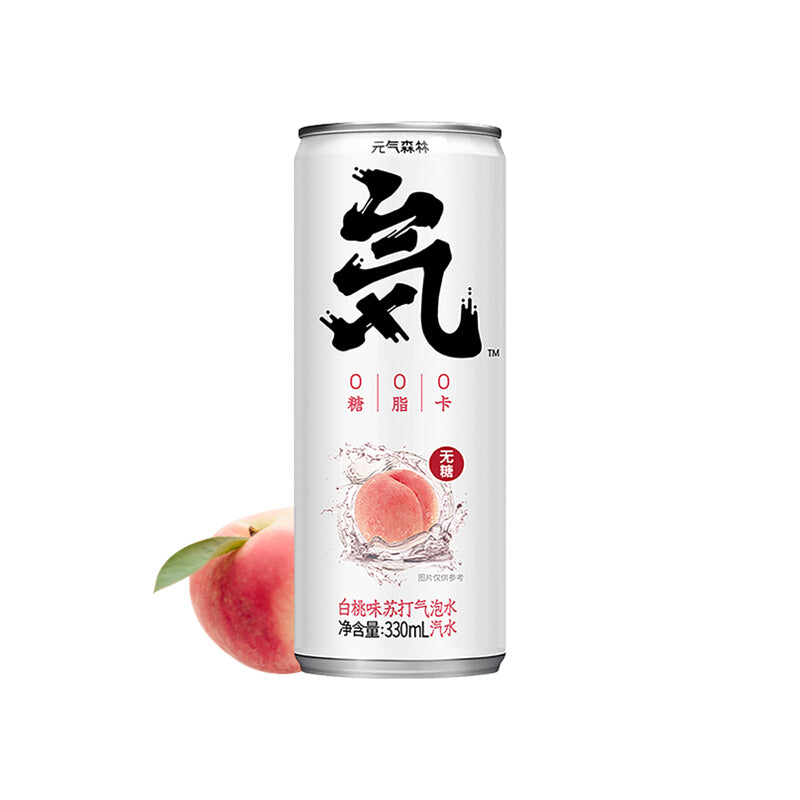 Chi Forest Sparkling Water Peach Flavor 330ml Tokopointcom 0708